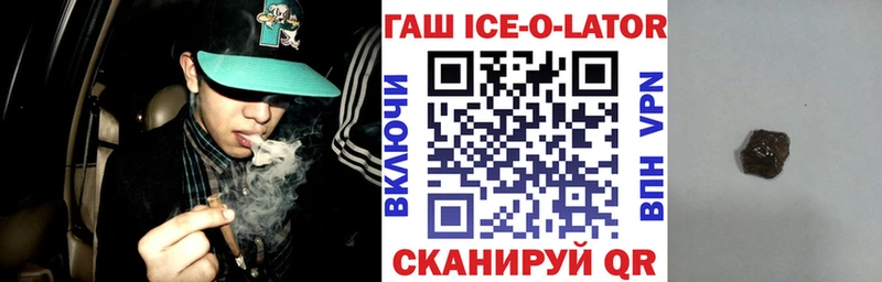 Виды наркотиков купить Полтавская COCAIN Амфетамин Канабис Меф