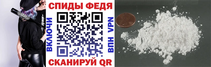 Amphetamine Розовый  Полтавская 