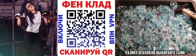 Amphetamine 97% Полтавская