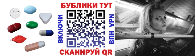 ЭКСТАЗИ mix  Полтавская 