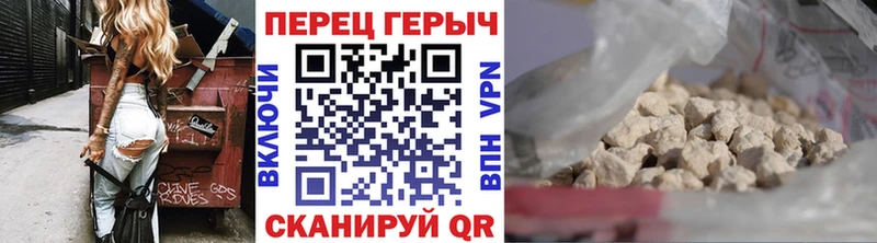 mega ССЫЛКА  Полтавская  Героин афганец 