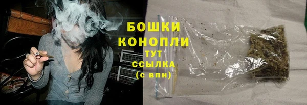 мескалин Белоозёрский