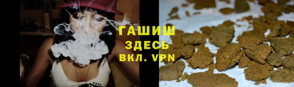 мескалин Белоозёрский
