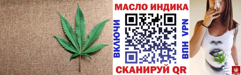 маркетплейс формула  Полтавская  ТГК жижа 