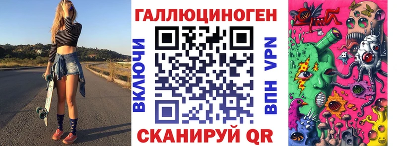 Псилоцибиновые грибы мухоморы  Полтавская 