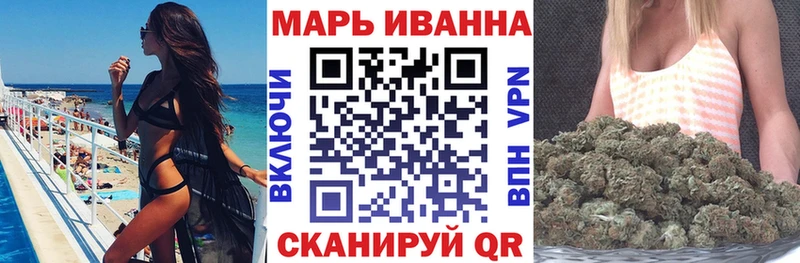 darknet официальный сайт  Полтавская  Бошки марихуана OG Kush 